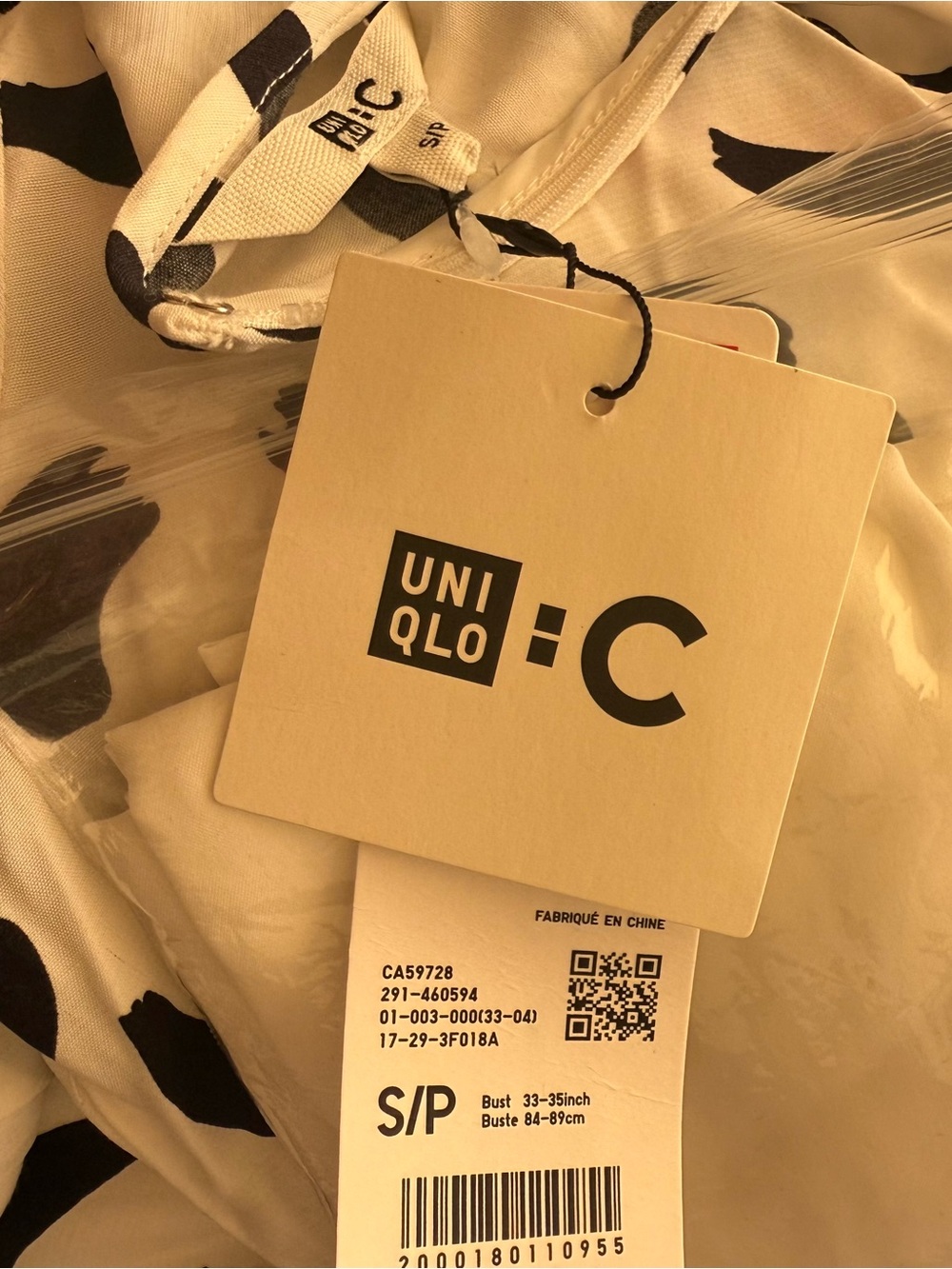 UniqloC White Black abstract Empire Balloon Puff Sleeve Midi SlipDress S NWT 30s - Picture 3 of 11
